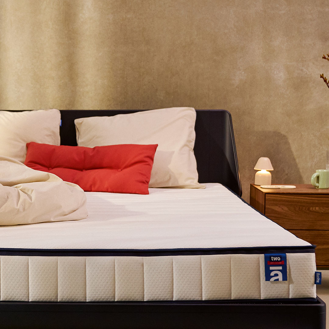 Auping matras voordeel